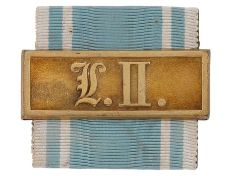Military Long Service Bar, I Class Clasp Obverse