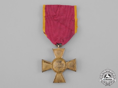 Long Service Cross for 25 Years (in silver gilt) Obverse