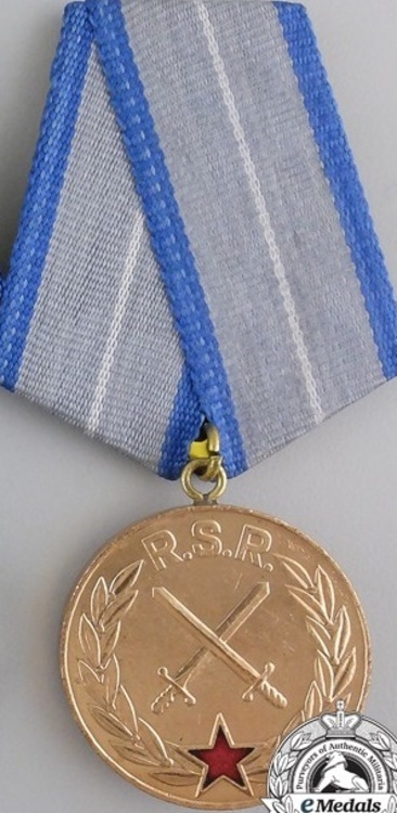 I class medal 1954 1965 obverse