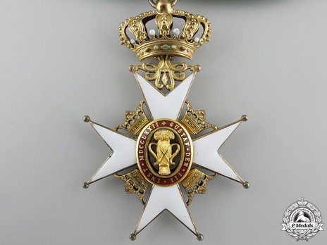 II Class Commander (with silver gilt, 1873-1975) Reverse