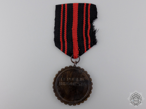 Military Operational Service Medal for West Irian 1969 Reverse