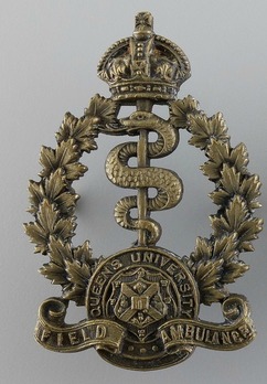 2nd Field Ambulance Other Ranks Cap Badge (without Overseas) Obverse