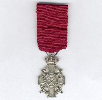 Royal Order of George I, Military Division, Commemorative Cross, in Silver Obverse