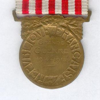 Bronze Medal (stamped "A. MORLON") (by Arthus-Bertrand & Cie) Reverse