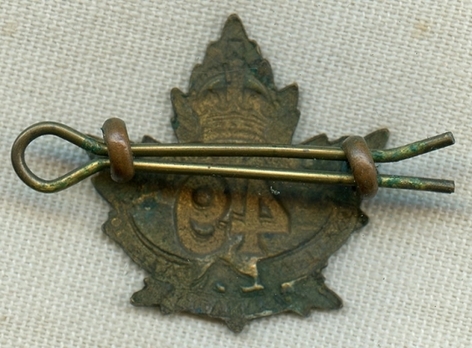49th Infantry Battalion Other Ranks Collar Badge Reverse