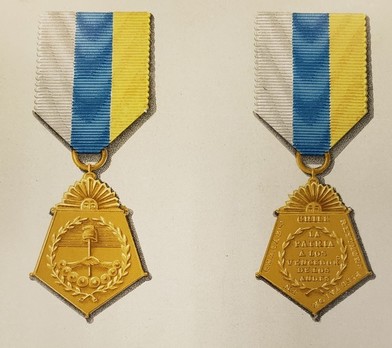 Chacabuco Medal, Type I, First Model, Gold Medal Obverse and Reverse