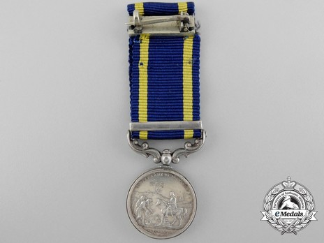 Miniature Medal (with "CHILIANWALA" clasp) Reverse