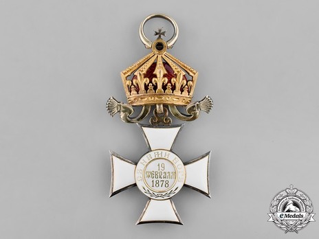 Order of St. Alexander, Type II, Civil Division, Grand Cross in Diamonds reverse