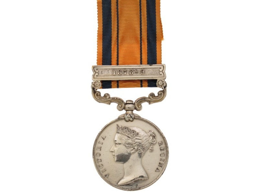 Silver medal 1878 9 obverse