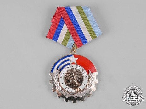 Order of Playa Giron, Type II Obverse