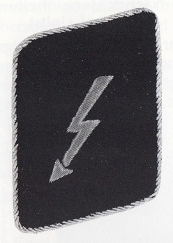 Allgemeine SS Unnumbered Signals Battalion Collar Tab Obverse