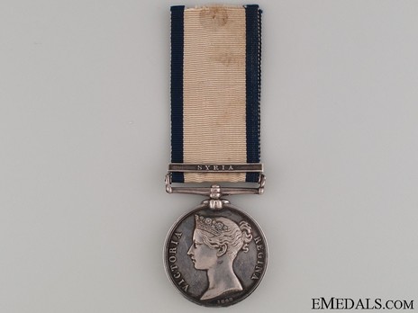 Silver Medal (with "SYRIA" clasp) Obverse