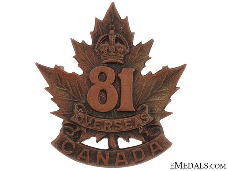 81st Infantry Battalion Other Ranks Cap Badge Obverse