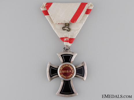 Order of Danilo I (Merit for the Independence), Type IV, V Class Reverse