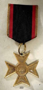 Military Merit Cross, I Class Cross for 25 Years (for citizens) Reverse