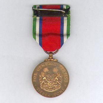 Sierra Leone General Service Medal Reverse