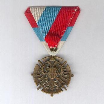 Commemorative Cross for the War of Liberation and Union, 1914-1918 Reverse