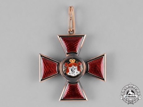Civil Division, II Class Badge