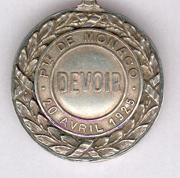 II Class Medal (1952-2006) Reverse