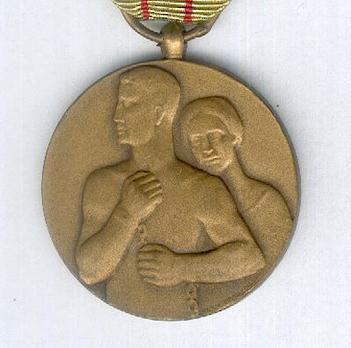 Bronze Medal (stamped "GEORGE VINDEVOGEL") Obverse