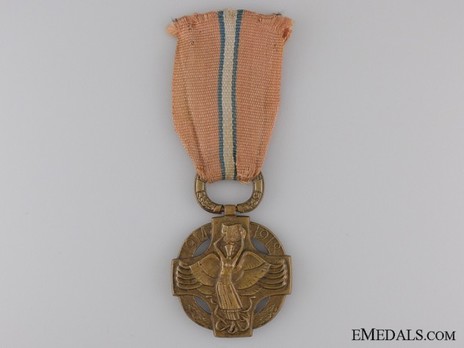 Bronze Cross (stamped "AB") Obverse