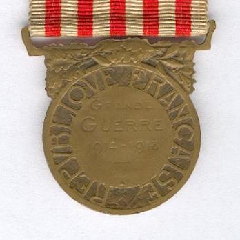 Bronze Medal (stamped "A. MORLON") (by Janvier Berchot) Reverse