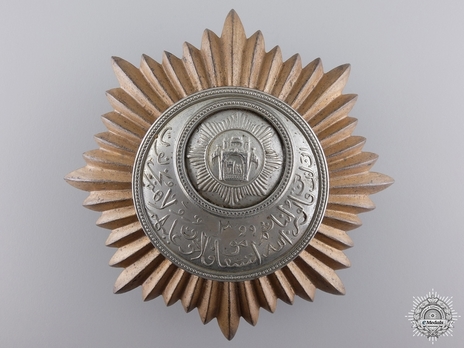 Order of Independence (Nishan-i-Istiqlal), Civil Division, II Class Grand Commander Breast Star Obverse