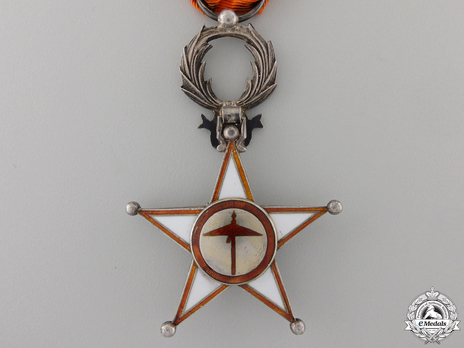 Order of Ouissan Alaouite, Type II, V Class Knight Revese
