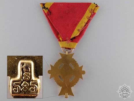 Dukely Order of Henry the Lion, I Class Merit Cross (in gold) Reverse