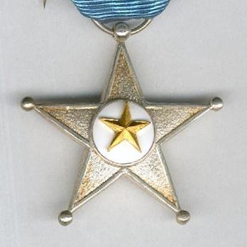 Silver Medal (1956-1960) (by P. De Greef) Obverse
