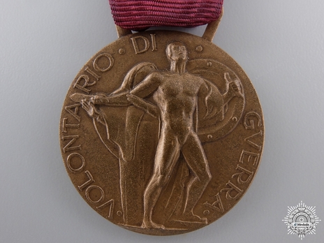 Bronze Medal (for the fight against Nazis and Fascists) Reverse
