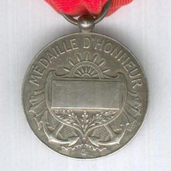 Silver Medal (stamped "EM LINDAUER," 1929-) (Silver by Monnaie de Paris) Reverse