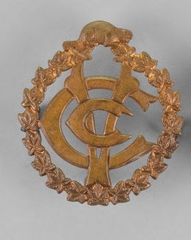 Canadian Army Veterinary Corps Other Ranks Cap Badge (with open wreath) Obverse