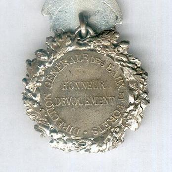 Silver Medal (stamped “PONSCARME,” 1905-) Reverse
