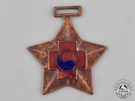 Wound Medal, II Class Obverse