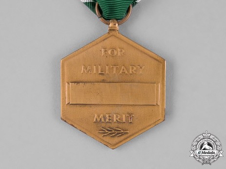 Navy and Marine Corps Commendation Medal Reverse