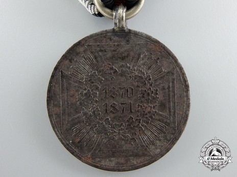 Prussian Campaign Medal, for Non-Combatants (in silvered iron) Reverse