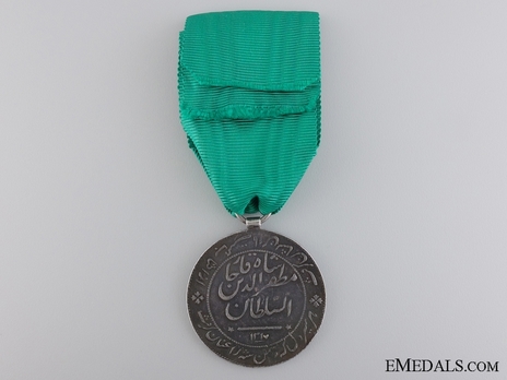 Medal for Bravery (Military Valour), II Class Reverse