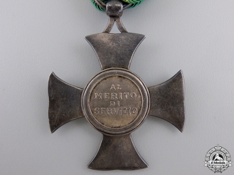 Long Service Cross for the Financial Police, in Silver Reverse