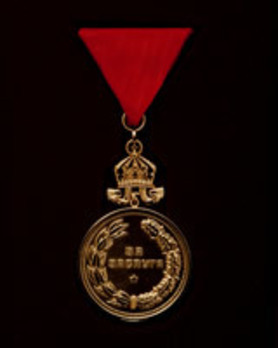 Medal for Merit Reverse