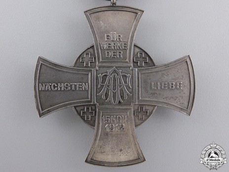 Friedrich Franz-Alexandra Cross (silvered) Reverse