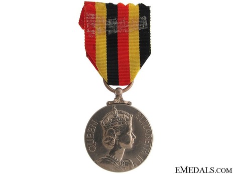 Uganda Independence Medal Obverse