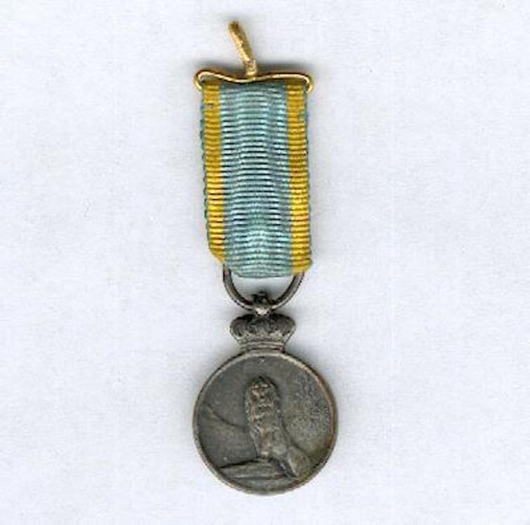Miniature silver medal obverse1