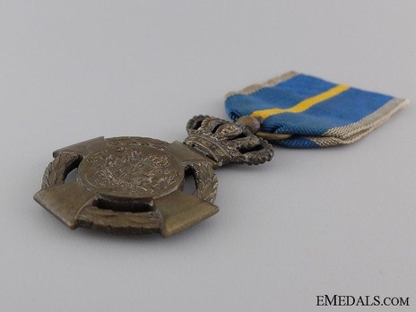 Faithful Service Cross, Type II, Civil Division, III Class Obverse
