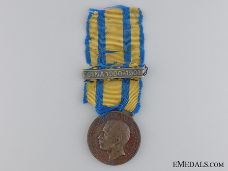 Bronze Medal (stamped "REGIA ZECCA" 1901) Obverse