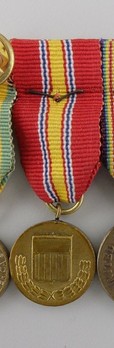 Miniature Bronze Medal (with bronze star) Reverse