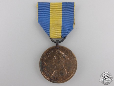 Waterloo Medal (unnamed) Obverse