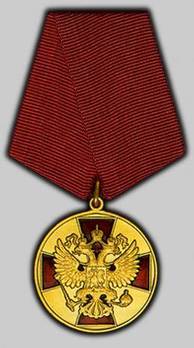 Order For Merit to the Fatherland, Civil Division, I Class Medal, in Silver gilt 