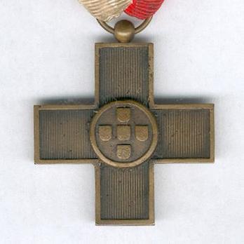 Copper Medal (for 4 Years, 1918-1999) (Bronze) Obverse