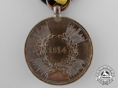 Commemorative War Medal, 1813-1815, for Combatants (1814, rounded arms version) Reverse